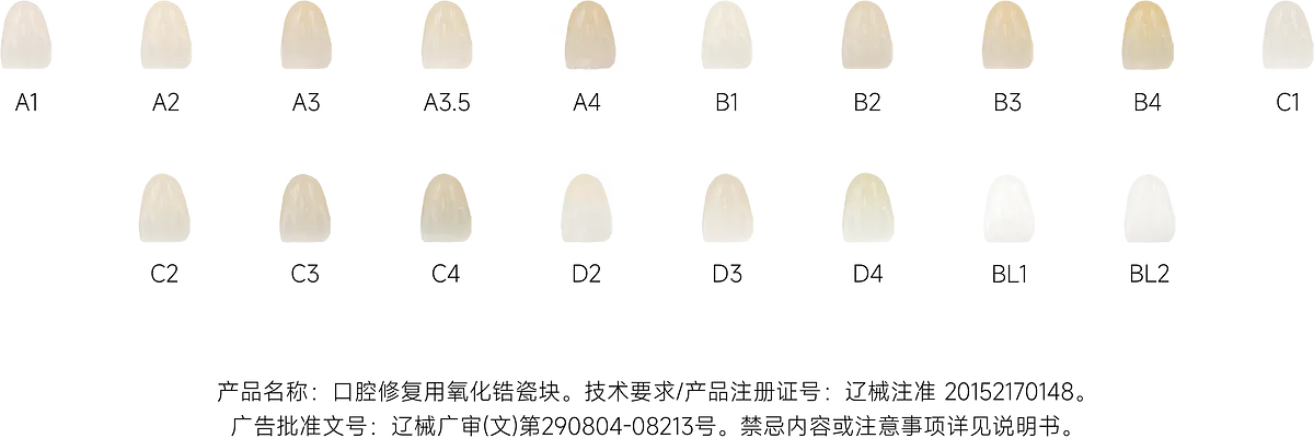 魅影美學-06.webp