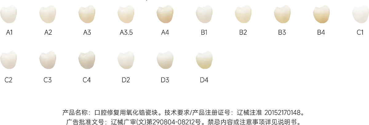 魅影標(biāo)準(zhǔn)-06.webp