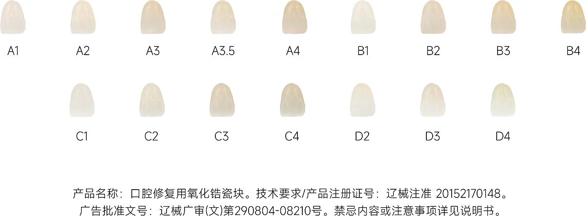 玉瓷TT-MT-ML-05.webp